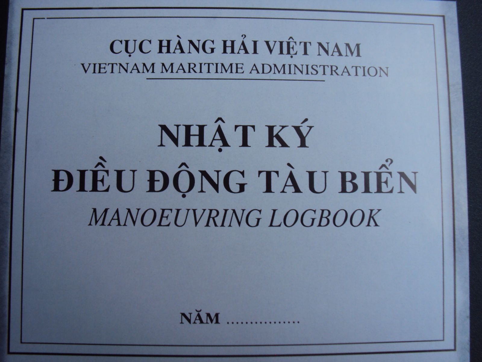 Nhật kí điều động